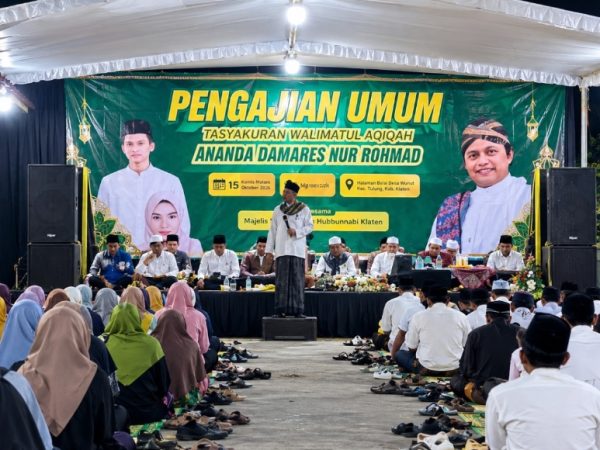 PENGAJIAN UMUM DAN TASYAKURAN WALIMATUL AQIQAH ANANDA DAMARES NUR ROHMAD: WARGA DESA WUNUT PADATI HALAMAN BALAI DESA